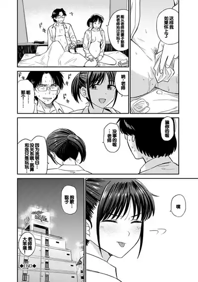 第22頁圖