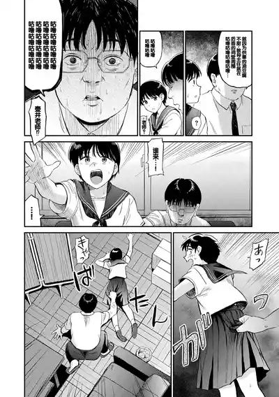 第26頁圖