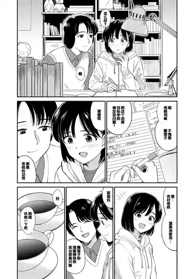 第46頁圖
