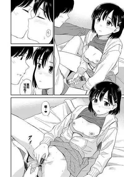 第58頁圖