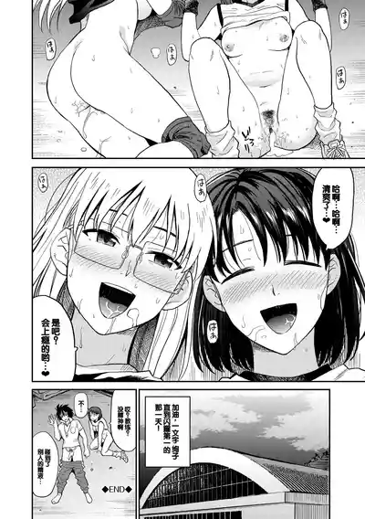 第86頁圖