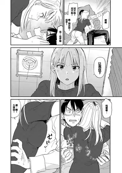 第90頁圖