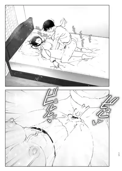 第122页图