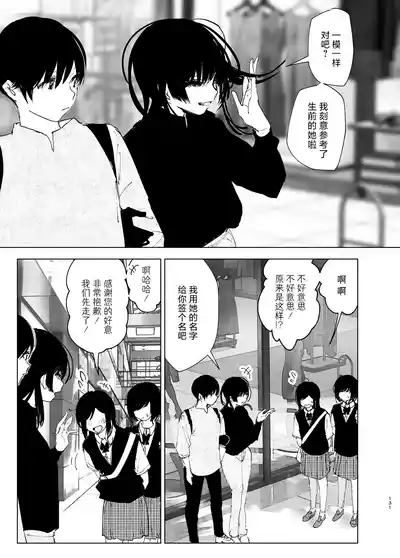 第130页图