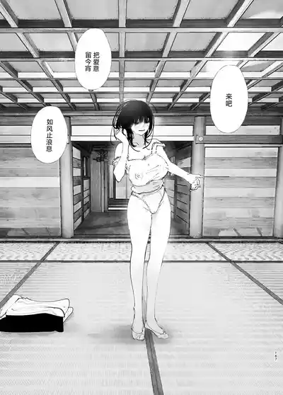 第166页图