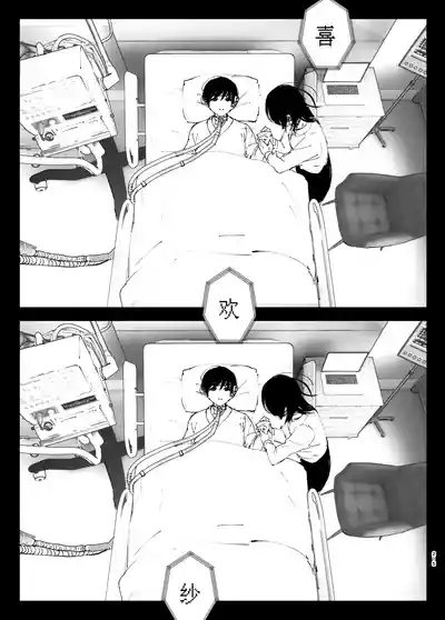 第214页图
