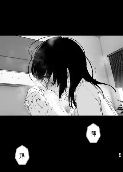 第218页图