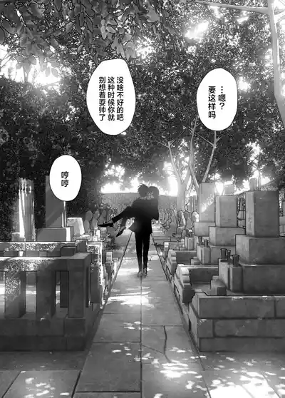 第270页图