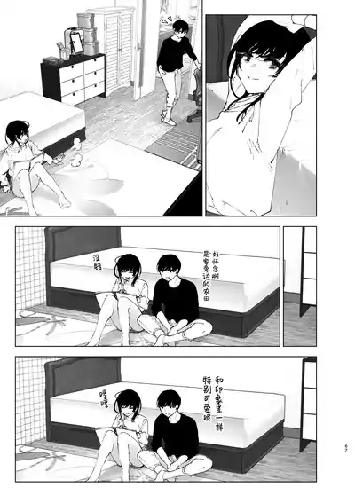 第66页图