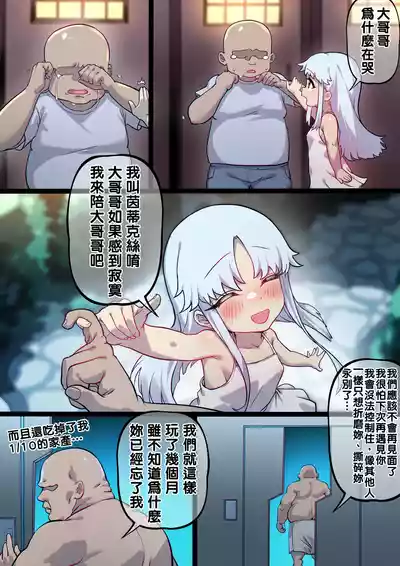 第22頁圖