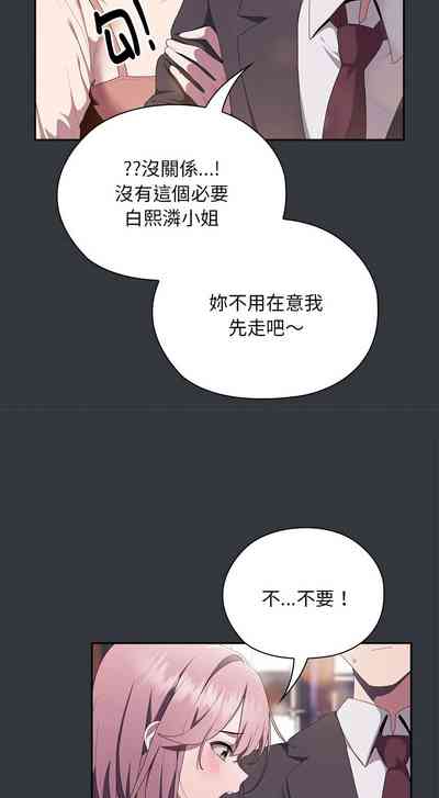 第434頁圖
