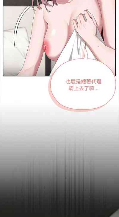 第454頁圖