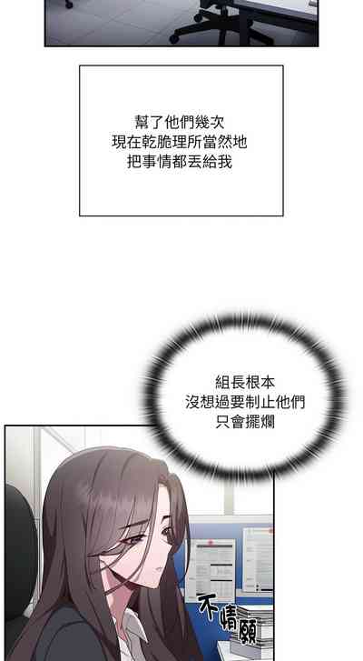 第46頁圖