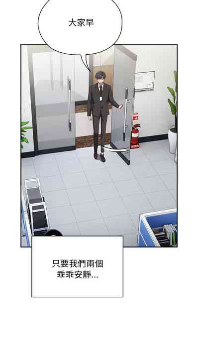 第474頁圖