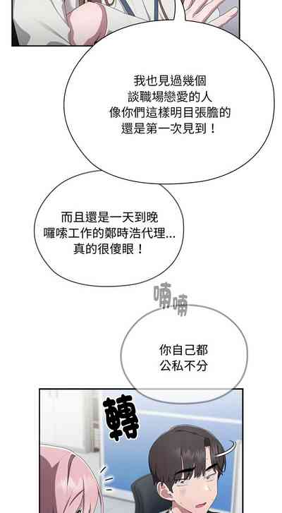 第482頁圖