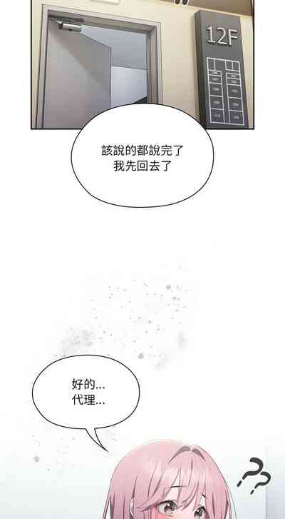 第510頁圖