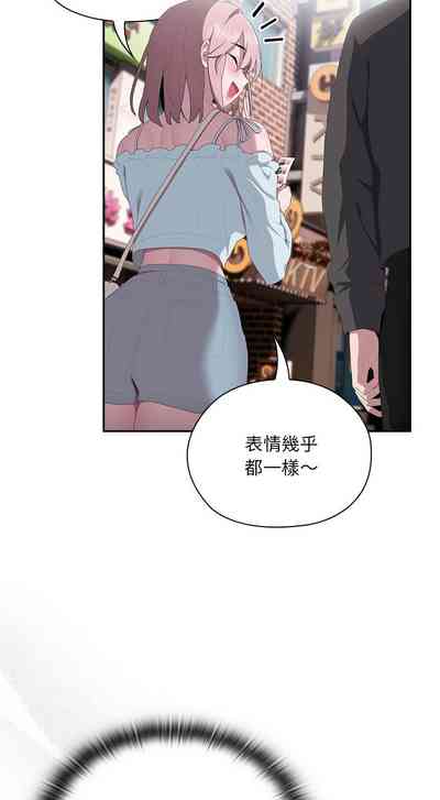 第550頁圖