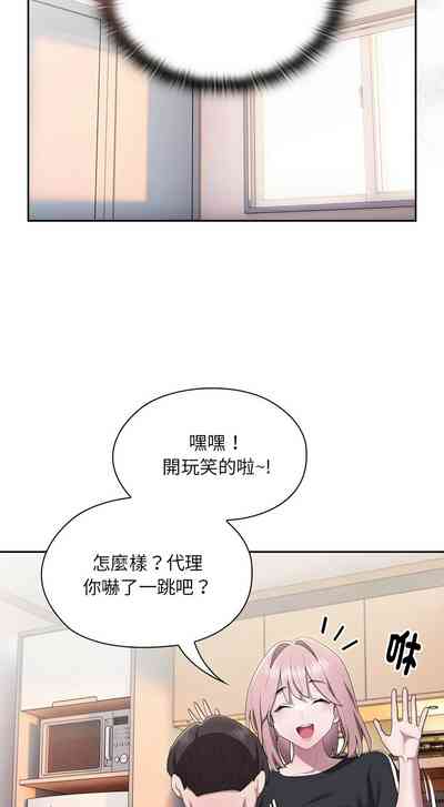 第602頁圖