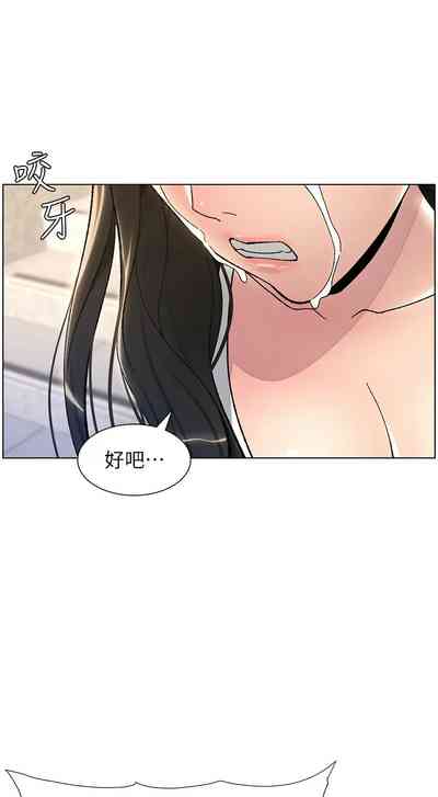 第434頁圖