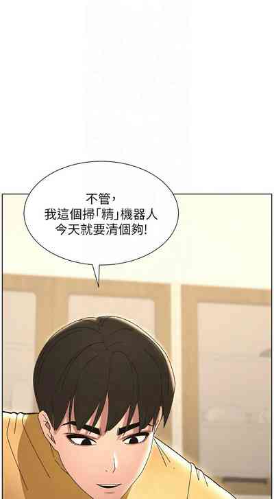 第618頁圖