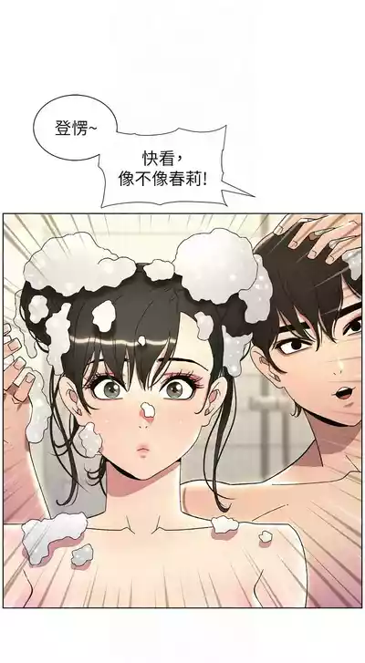 第646頁圖