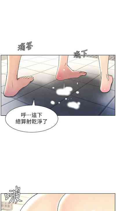 第666頁圖