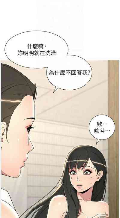 第674頁圖