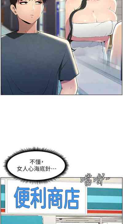 第698頁圖