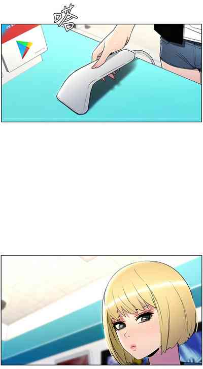 第706頁圖