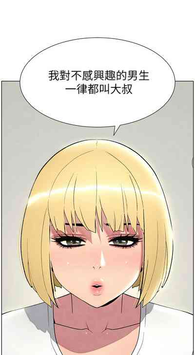 第710頁圖