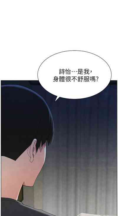 第726頁圖
