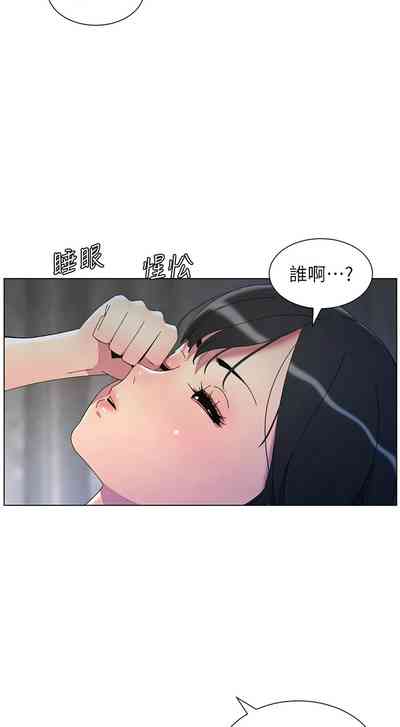 第730頁圖