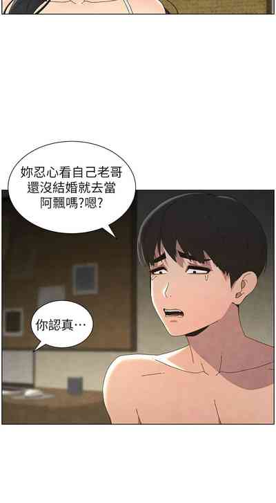第738頁圖
