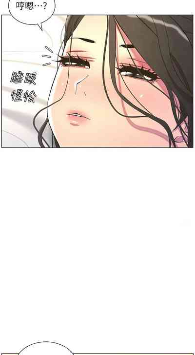 第754頁圖