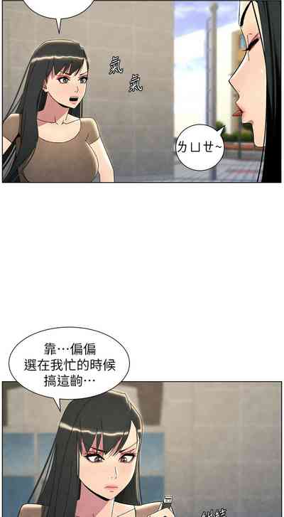 第766頁圖