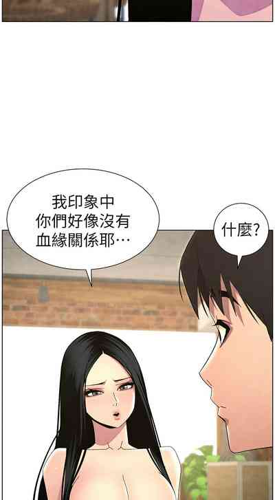 第770頁圖