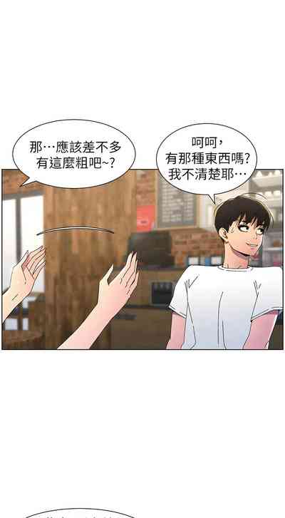 第774頁圖