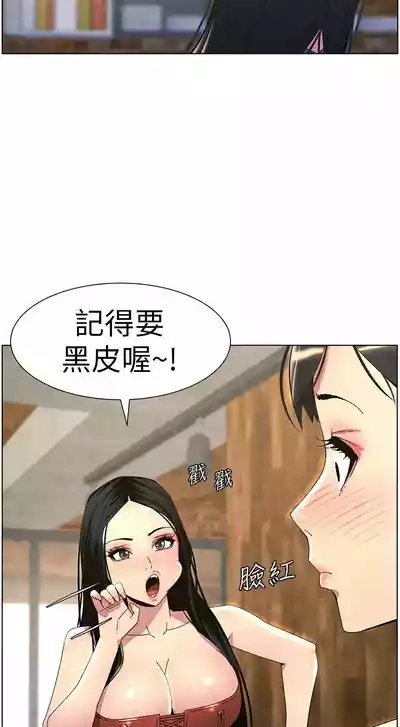 第778頁圖