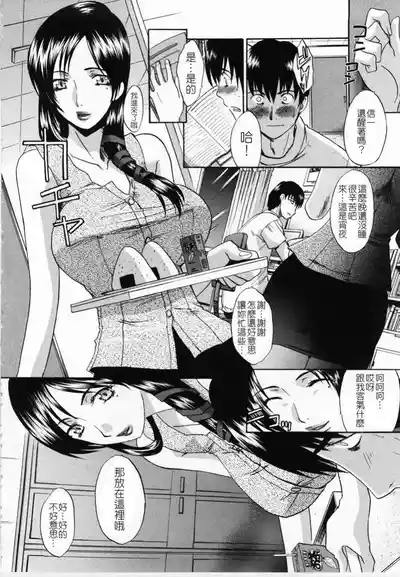 第10頁圖