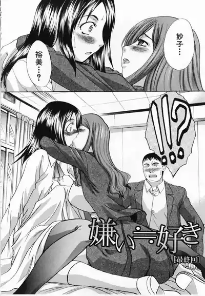 第114頁圖