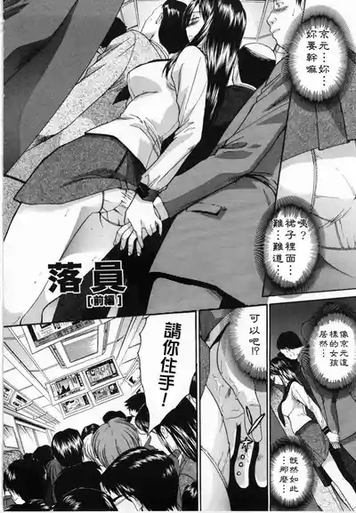 第134頁圖