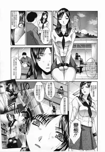 第138頁圖