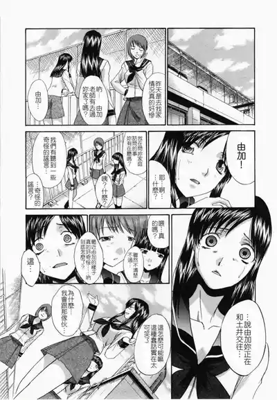 第178頁圖