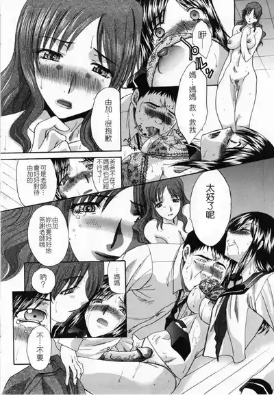 第186頁圖