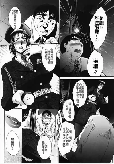 第198頁圖