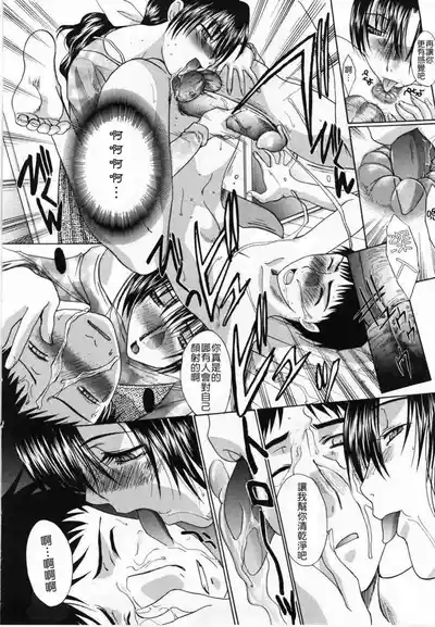 第222頁圖
