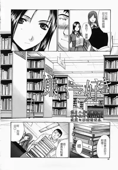 第50頁圖