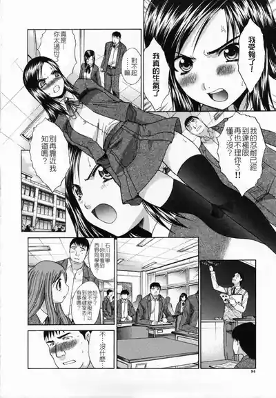 第98頁圖