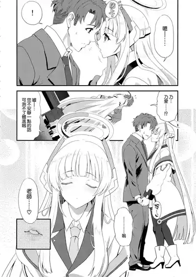 第6頁圖