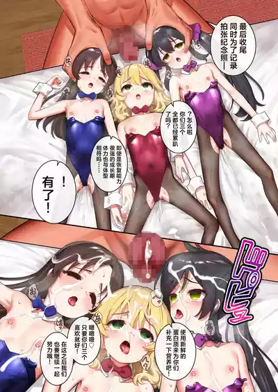 第34页图